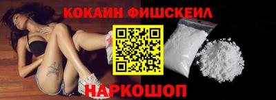 спиды Лесосибирск